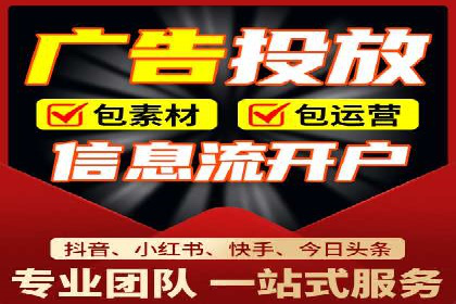 创新金融产品推广开户的典型案例